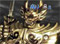 魔戒チャンス