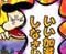 ママお怒りモード