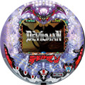 CRデビルマン~悪魔聖戦~ H-V