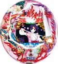 CR桃キュン剣FA