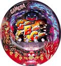 CRガメラ THE BATTLE PACHINKO