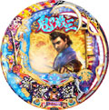 幕末鬼神伝 CR鬼の歳三 SKW