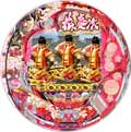 CRA花の慶次~雲のかなたに~