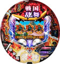 ぱちんこCR戦国乱舞
蒼き独眼 MX