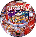 CRAぱちんこ必殺仕事人Ⅲ 祭バージョン