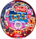 ぱちんこCR蒼天の拳 HV