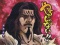 コメント予告