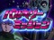 バルキリーミッション