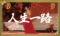 歌リーチ