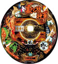 CR新暴れん坊将軍~吉宗危機一髪!~ FPG