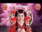姫：桜舞リーチ