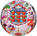 CRフィーバーパワフルパレス