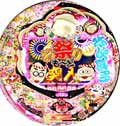 CR弥次喜多3 喜多八バージョン