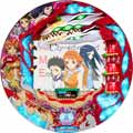 CR舞-HiME F