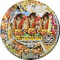 CR花の慶次~愛 H-V/H-VG