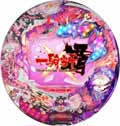 CR一騎当千SS 覇S