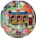 CR哲也~雀聖と呼ばれた男~
天運ver.