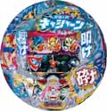 CR新造人間キャシャーンZ
