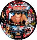 CRダイ・ハード FPK