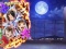 マルチ図柄演出