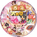 CRA吉宗 SWEET Ver.