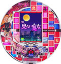 CRA奥さまは魔女 ASX(ルビーVer.)