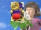 おふうリーチ