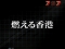ユイファンリーチ