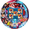 CRAモンキーターン DH