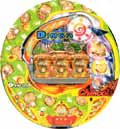 CRディンガ SSJ
