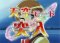 天空モード
