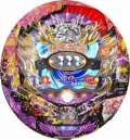 CRA花鳥風月 GLB