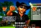 ドラコン勝負リーチ