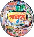 CRうる星やつら Forever Love Y