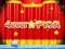 4ever★チャンス