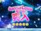 4everLoveモード