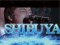 ストーリー連続演出
