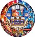 CR真・十勇士 RSJ