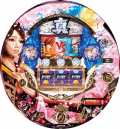 CR真・十勇士 SSJ