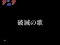 VSバトル・ギャラクシー