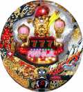 CRAアシュRUSH 祭