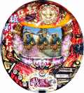 ぱちんこCR戦国乱舞 紺碧の双刃