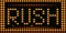 本官RUSHモード