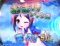 おまけチャンス