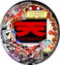 PACHINKO CR天 天和通りの快男児 ZS