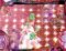 演奏リーチ