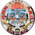 CR西部警察3 N-K/N-KG