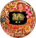パチンコCR弾球黙示録
カイジ2バトル 純金