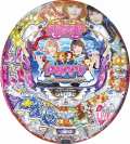 CRパフィーSTB