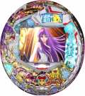 CR聖闘士星矢 99バージョン
